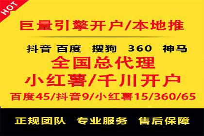 快手信息流内容运营实战技巧